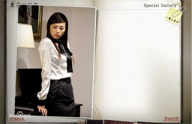 最全米仓凉子(Ryoko Yonekura；よねくら　りょうこ)精彩图册