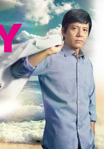 最优质米仓凉子(Ryoko Yonekura；よねくら　りょうこ)生活照