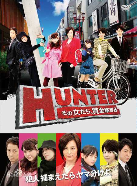 最优质米仓凉子(Ryoko Yonekura；よねくら　りょうこ)生活照