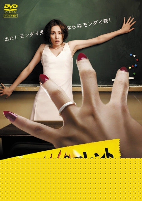 最优质米仓凉子(Ryoko Yonekura；よねくら　りょうこ)生活照