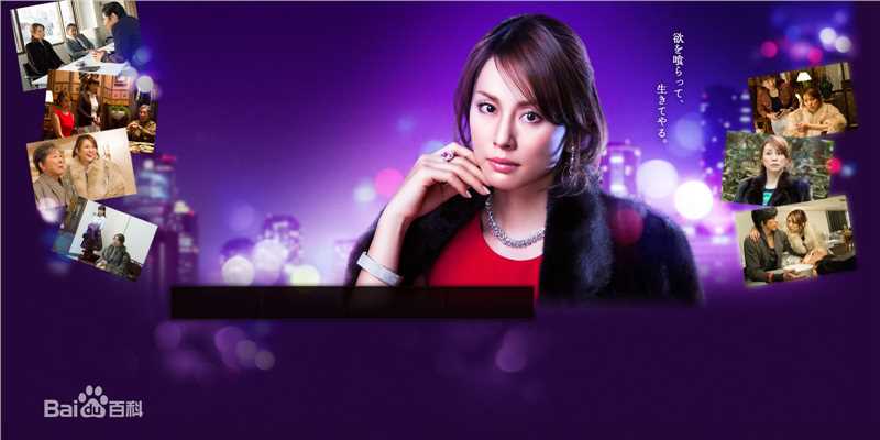 最优质米仓凉子(Ryoko Yonekura；よねくら　りょうこ)生活照