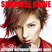 松冈充(Matsuoka Mitsuru)专辑SURPRISE-DRIVE图片图集