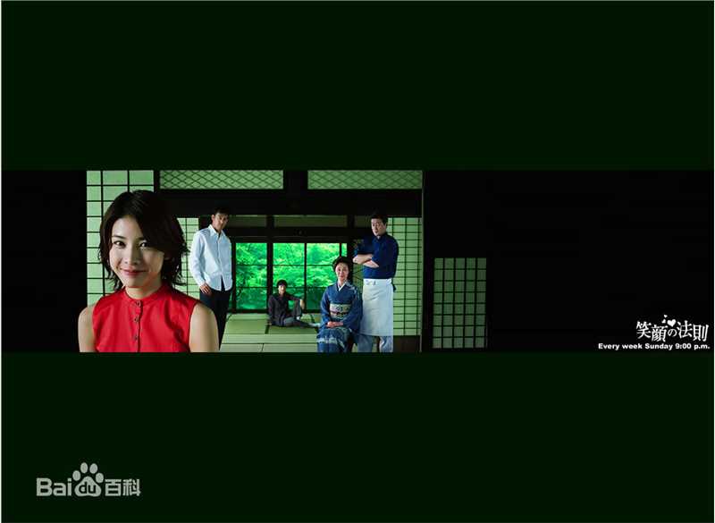 最新阿部宽(Hiroshi Abe)性感图片