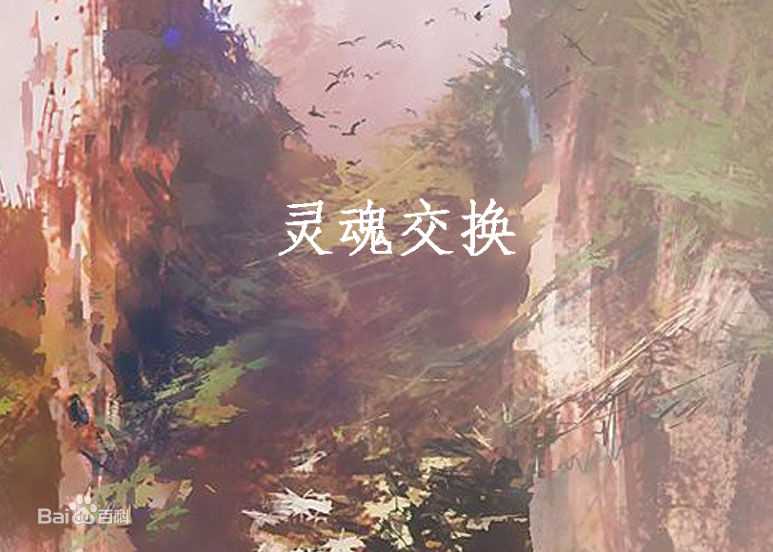 最新阿部宽(Hiroshi Abe)性感图片