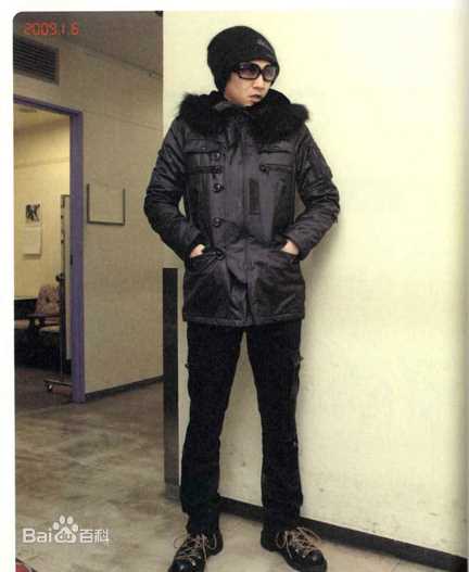 中居正广(Nakai Masahiro)最全的壁纸