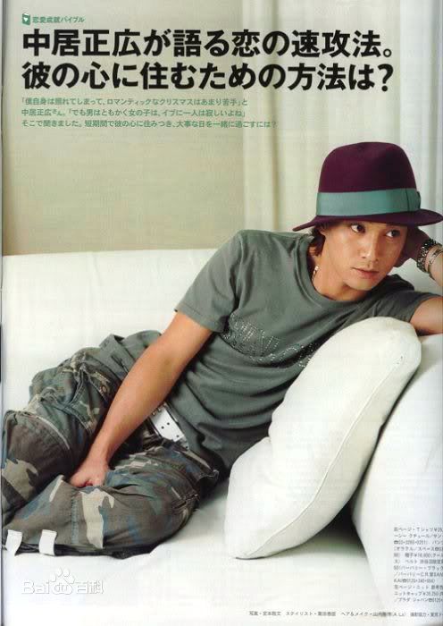 高清中居正广(Nakai Masahiro)精彩图册