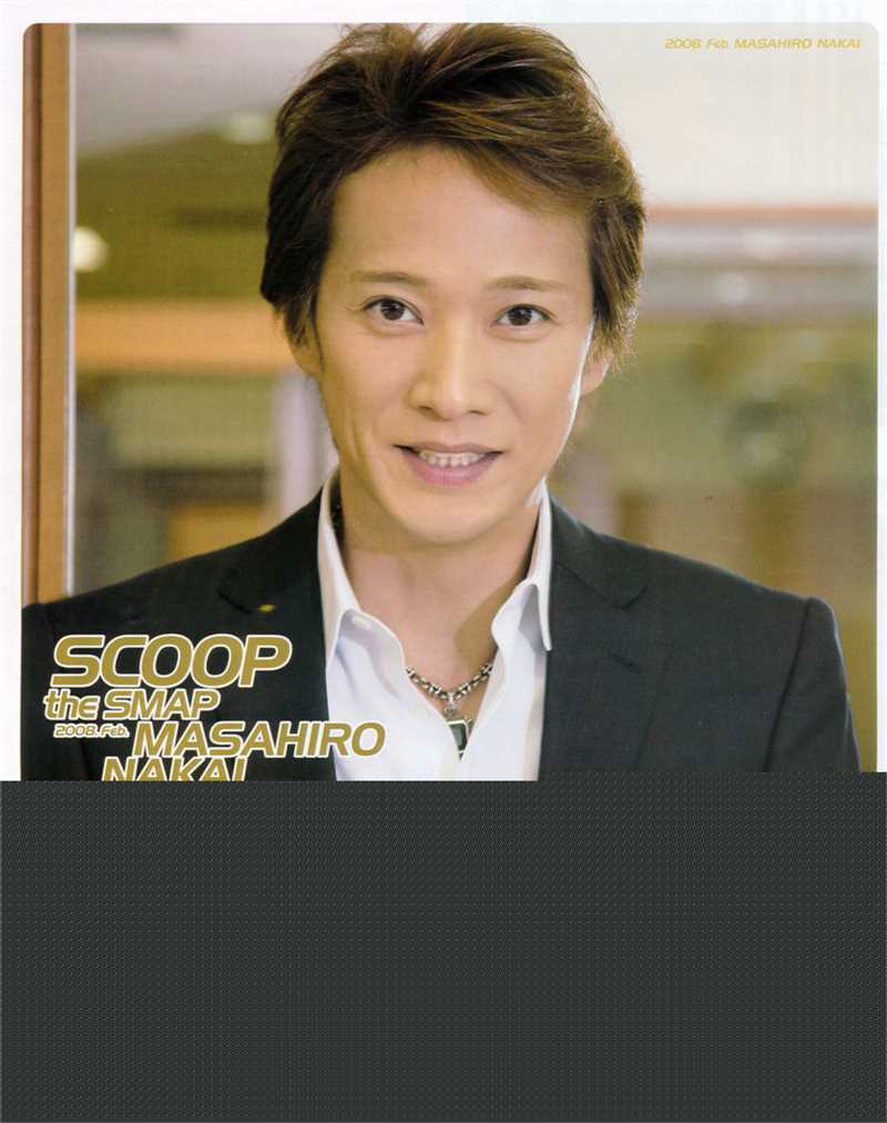 高清中居正广(Nakai Masahiro)精彩图册