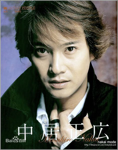 高清中居正广(Nakai Masahiro)精彩图册