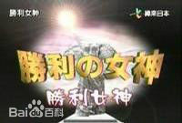 高清中居正广(Nakai Masahiro)性感图片