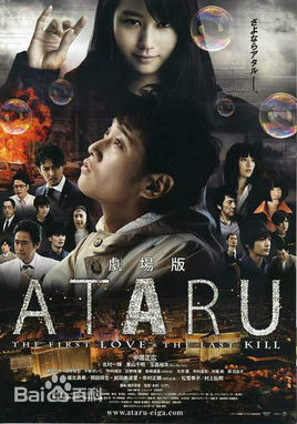 高清中居正广(Nakai Masahiro)性感图片