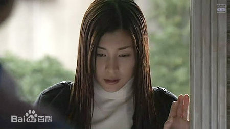 竹内结子(たけうち ゆうこ)没有玫瑰的花店剧照