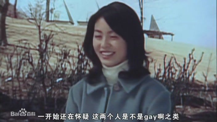 竹内结子(たけうち ゆうこ)没有玫瑰的花店剧照