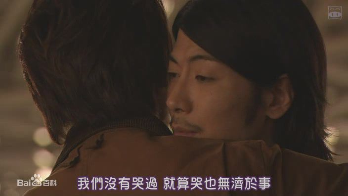 竹内结子(たけうち ゆうこ)没有玫瑰的花店剧照