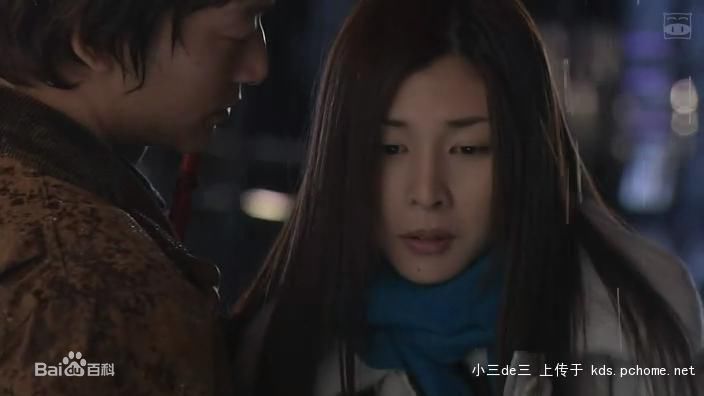 竹内结子(たけうち ゆうこ)没有玫瑰的花店剧照