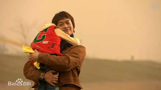 竹内结子(たけうち ゆうこ)没有玫瑰的花店剧照