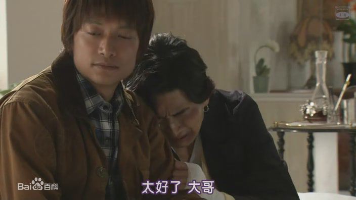 竹内结子(たけうち ゆうこ)没有玫瑰的花店剧照