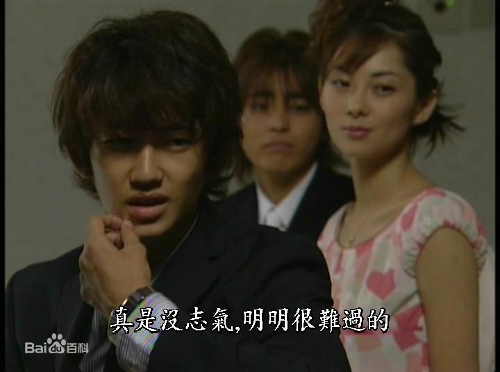 竹内结子(たけうち ゆうこ)午餐女王最全剧照