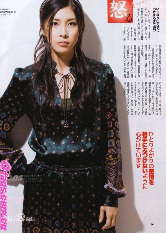 竹内结子(たけうち ゆうこ)精选图册