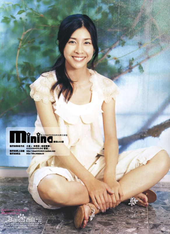 竹内结子(たけうち ゆうこ)精选图册