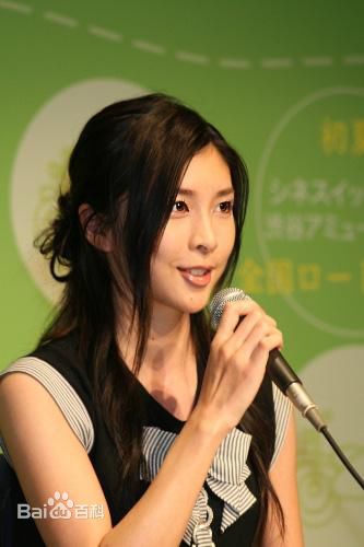 最优质竹内结子(たけうち ゆうこ)精彩图册