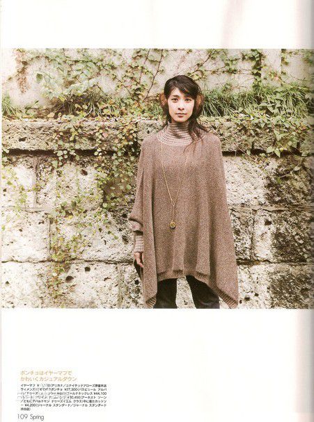 竹内结子(たけうち ゆうこ)精彩图册