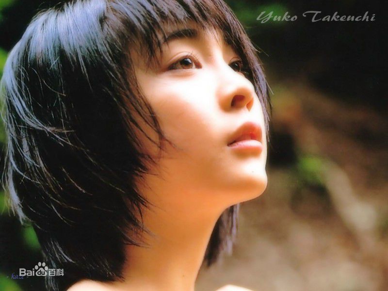 竹内结子(たけうち ゆうこ)精彩图册