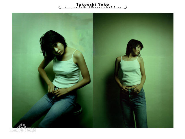 竹内结子(たけうち ゆうこ)精彩图册