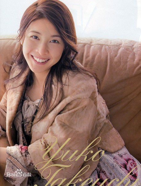 竹内结子(たけうち ゆうこ)精彩图册