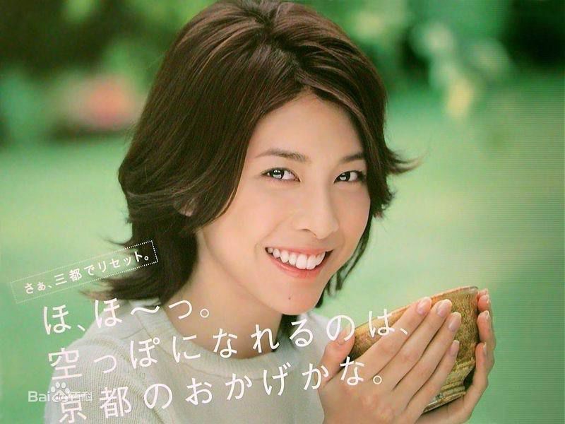 竹内结子(たけうち ゆうこ)精彩图册