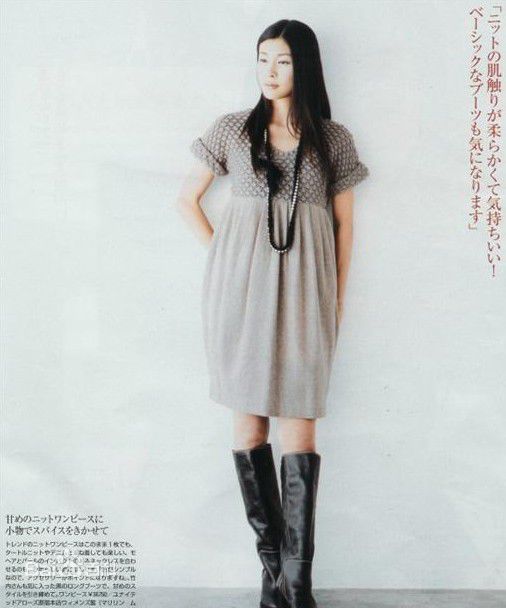 高清竹内结子(たけうち ゆうこ)精彩图册