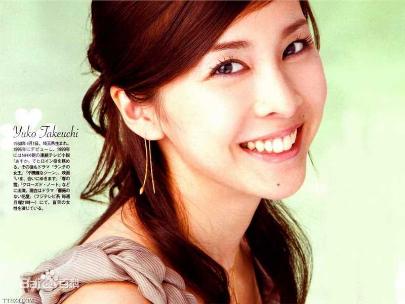 高清竹内结子(たけうち ゆうこ)精彩图册