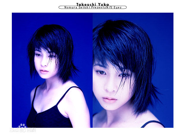 高清竹内结子(たけうち ゆうこ)精彩图册