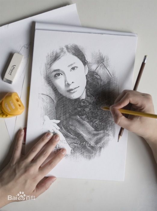 高清竹内结子(たけうち ゆうこ)精彩图册