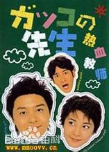 竹内结子(たけうち ゆうこ)前后照片