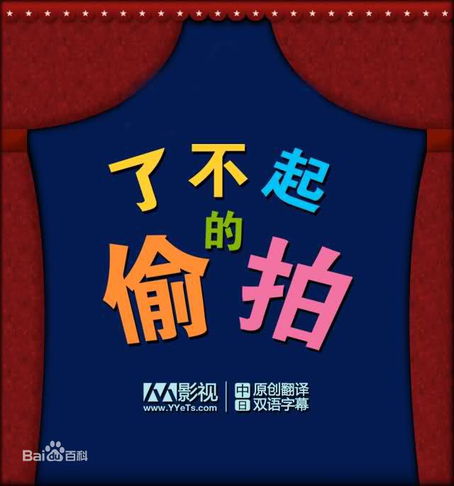 竹内结子(たけうち ゆうこ)前后照片