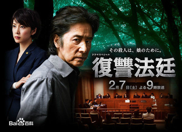 竹内结子(たけうち ゆうこ)前后照片