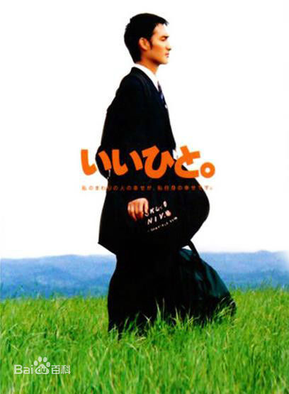 竹内结子(たけうち ゆうこ)前后照片