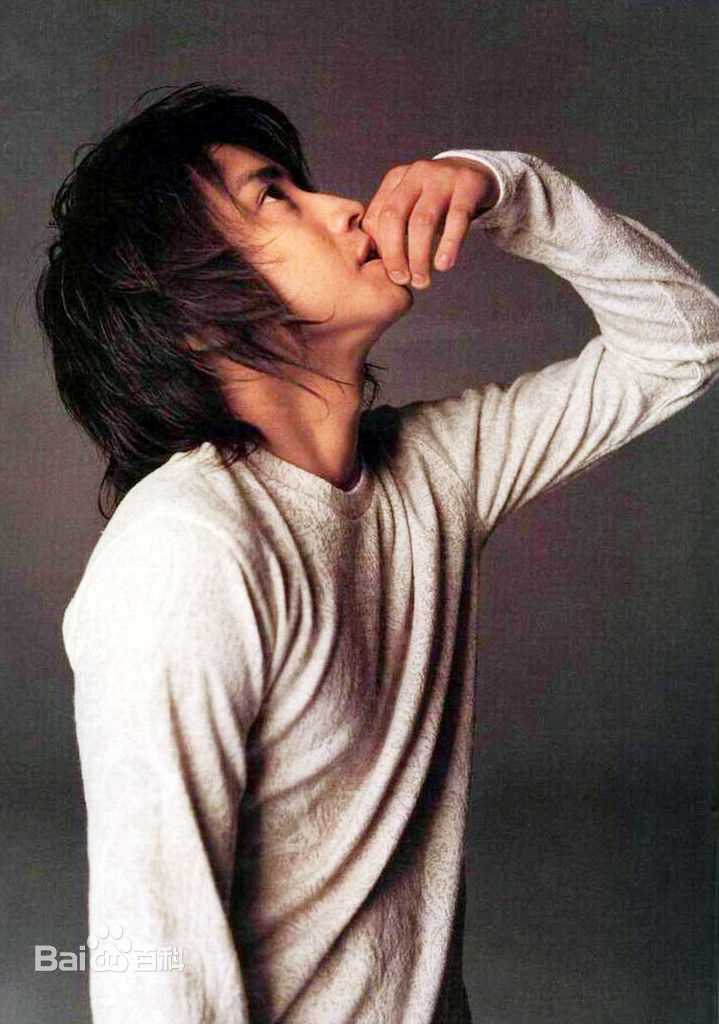 藤原龙也(Tatsuya Fujiwara)杂志场刊