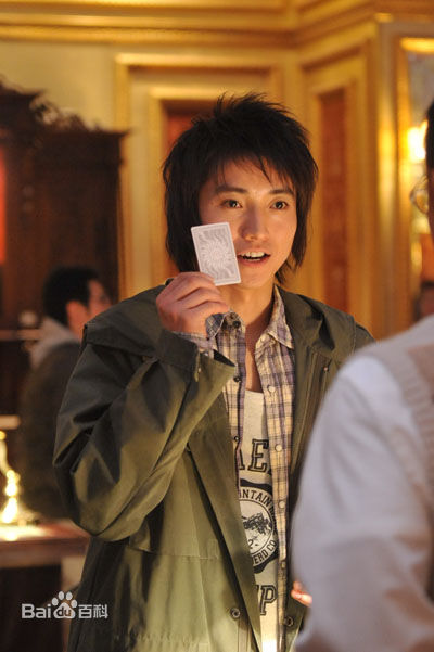 最新藤原龙也(Tatsuya Fujiwara)精彩图册