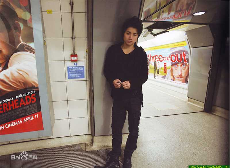 最新藤原龙也(Tatsuya Fujiwara)精彩图册