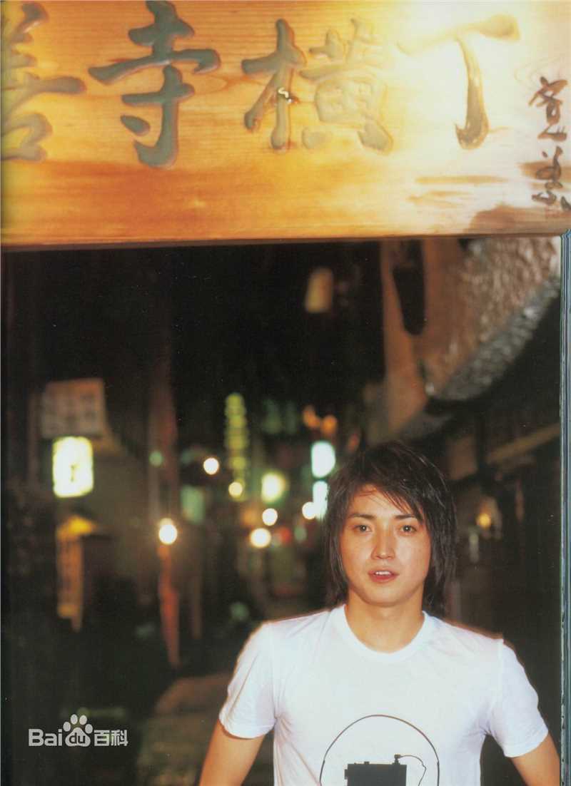 最新藤原龙也(Tatsuya Fujiwara)精彩图册