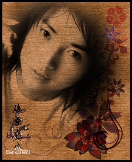 最新藤原龙也(Tatsuya Fujiwara)精彩图册