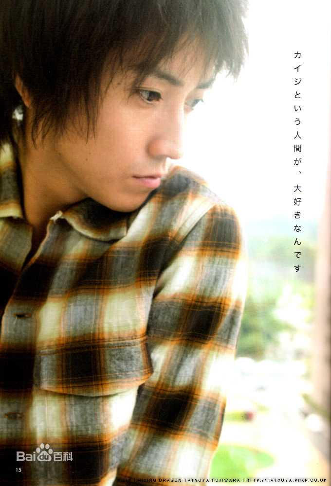最新藤原龙也(Tatsuya Fujiwara)精彩图册