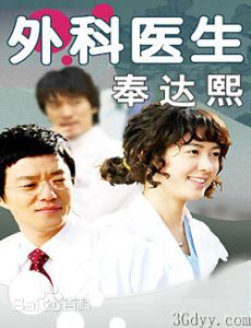 金亨植代表作图片图册