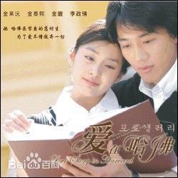 李振石代表作前后照片