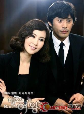 金南珠(Kim Nam-joo)最新图集