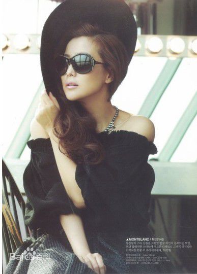 金南珠(Kim Nam-joo)最新图集