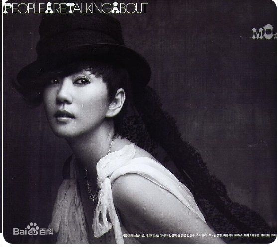 金南珠(Kim Nam-joo)最新图集