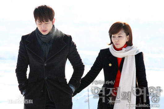 金南珠(Kim Nam-joo)电视剧最新剧照