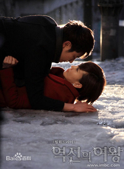 金南珠(Kim Nam-joo)电视剧最新剧照